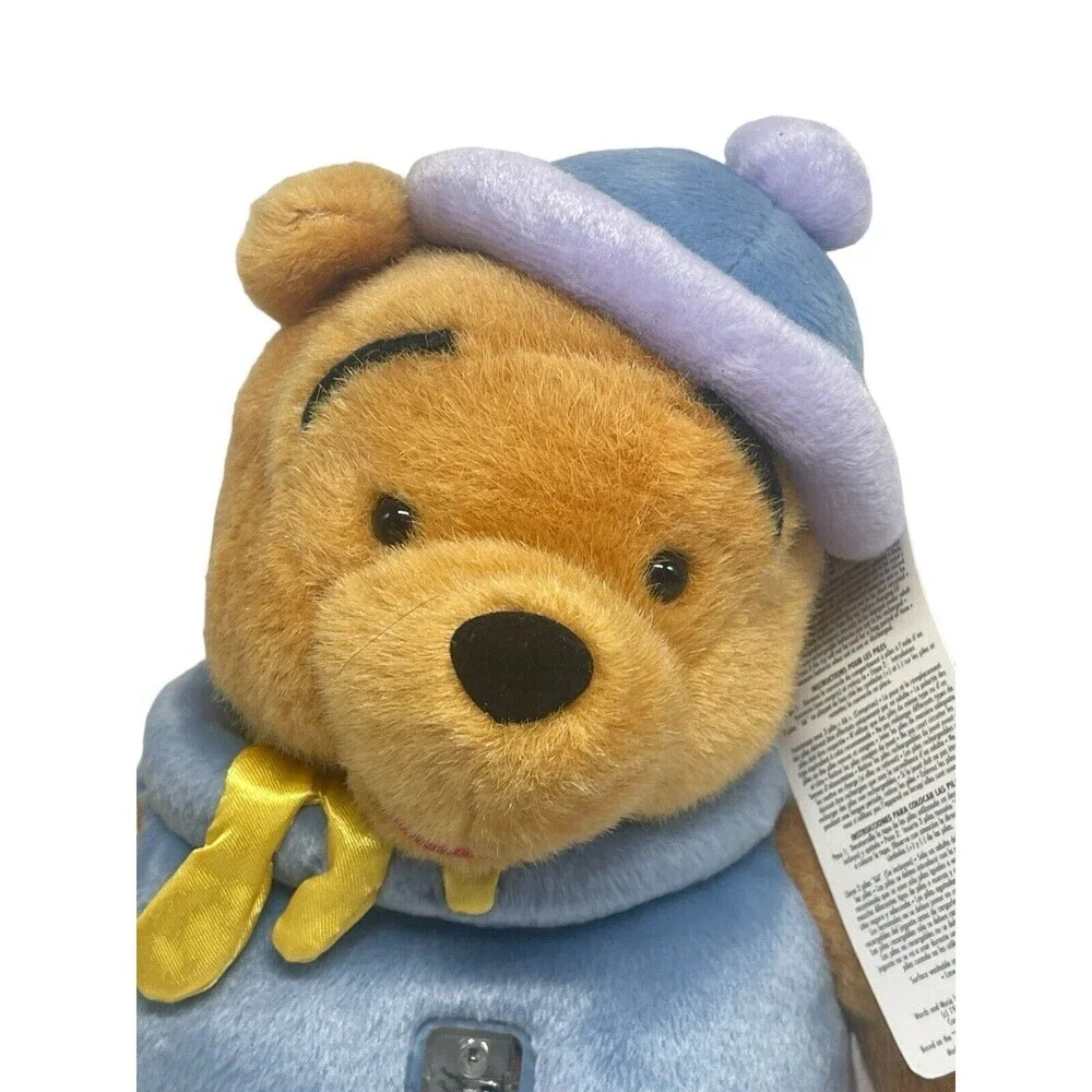 Disney this rare